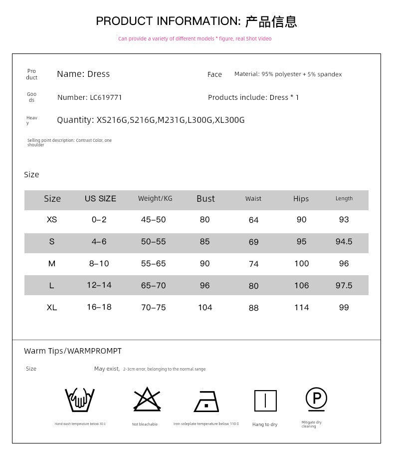 2024 Summer New Arrival Contrast Color One-Shoulder Dress Women's Fashion Style Fashion High Waist Color Stitching Sleeveless Knee-Length Skirt Dress