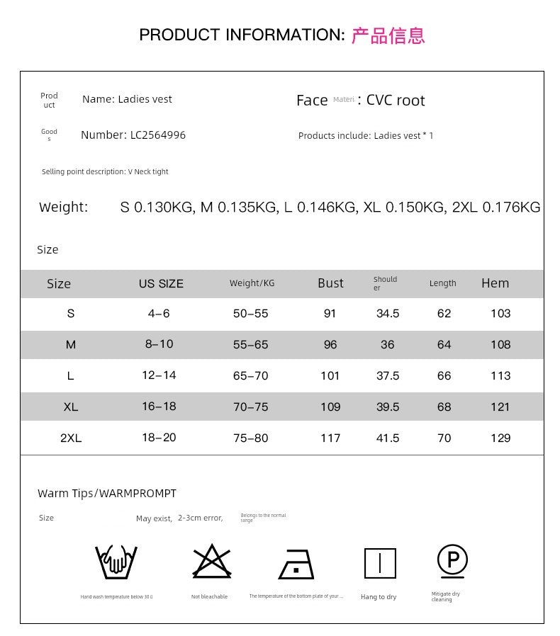 Summer 2024 New Arrival I-Shaped Vest for Women Fashion Silm round Neck Pure Color Bottoming Shirt Sleeveless Pullover Tops Women